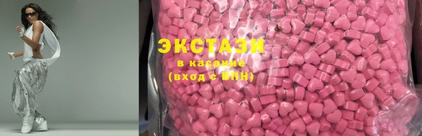 дистиллят марихуана Белоозёрский