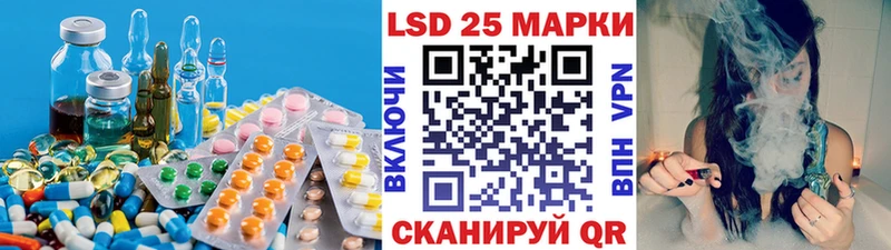 где продают наркотики  Волгореченск  Лсд 25 экстази ecstasy 