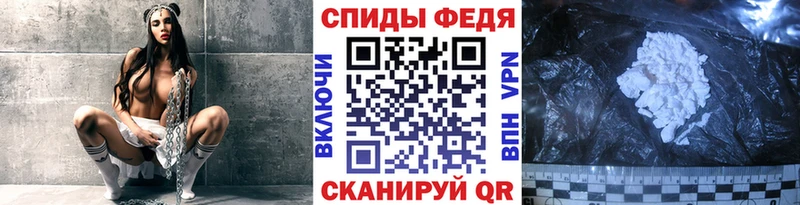 цены наркотик  Волгореченск  МЕТАМФЕТАМИН витя 