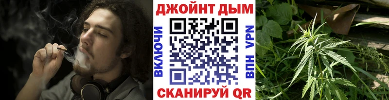 Шишки марихуана AK-47  Волгореченск 
